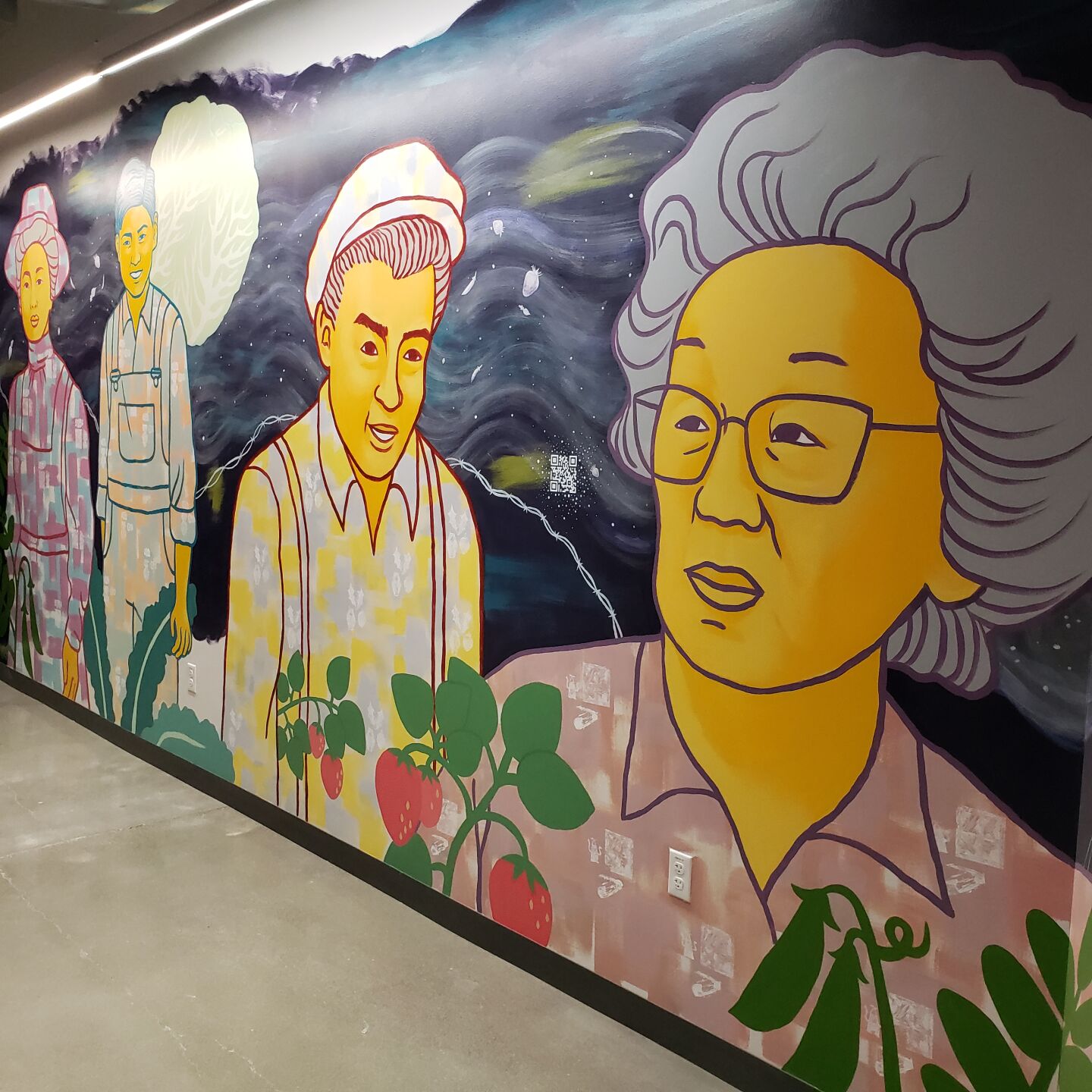 Meta mural photo
